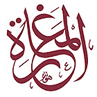 Arabic Verb Conjugator